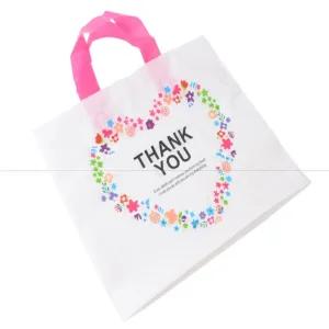 느루 THANK YOU 손잡이 비닐 쇼핑백 선물용가방