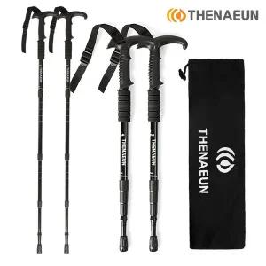 [콩심팥심]두랄루민 4단 등산스틱 T자형 / 2P 1세트 파우치포함