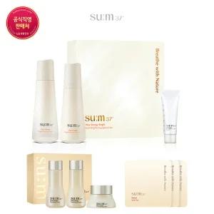 [숨37] 타임에너지 브라이트 2종 기획세트