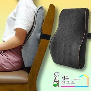 고품질 자동차 차량용 허리 등쿠션 받침대 등받이 자동차허리쿠션 차량용허리쿠션 차량용등쿠션 WFGRGYW