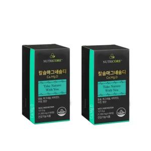 뉴트리코어 칼슘 활성형 비타민D D3 칼마디 뼈 건강 골다공증 약2개월분 MJ