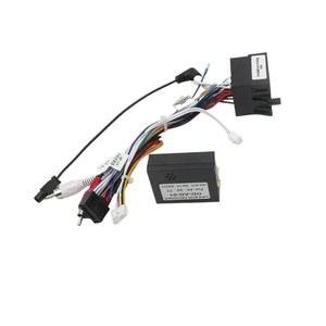 ISO 하네스 어댑터 CAN 버스 디코더 16핀 플러그 커넥터 RCA 오디오 자동차 안드로이드 헤드 유닛 배선 케이블용 Audi A3 8P A4 B7(케이블)용