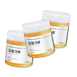 강황 울금 분말 인도산 건조 분쇄 가루 600g