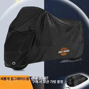 오토바이 방수커버 방한 야외 바이크덮개 레인커버 핸들 레이싱 덮개 바람막이 겨울용커버 전차