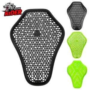 내장 오토바이 장비 라이딩 용품 등 아머 보호 모로스 방지 충격