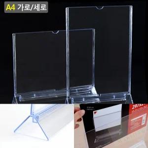 여성 시크무드 가죽 루즈핏 하이넥 집업 재킷