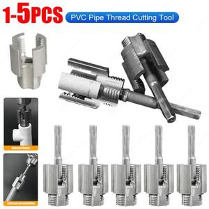 15PCS 1/2인치 PPR 파이프용 나사 절단용 탭 및 다이가 있는 통합 내부 외부 스레딩 도구