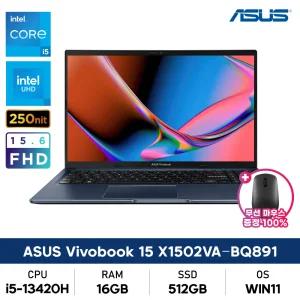 ASUS 비보북 15 X1502VA-BQ891i5-13420H/16GB/512GB/WIN11설치 사무/인강용 노트북+무선마우스 증정