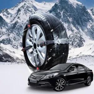 그랜저HG 벨트형 고강도 우레탄 스노우 타이어체인 스노우체인 작물체인 우레탄체인