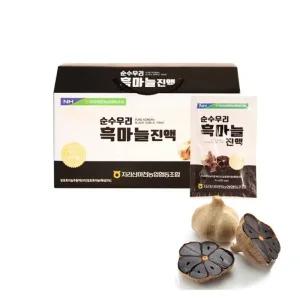 지리산마천농협 순수우리 흑마늘진액