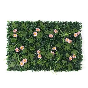 비타리토 벽장식 인조잔디 60x40cm 핑크플라워조경인테리어 매트 인공 조립식 실내정원인 조경용 모조 시공