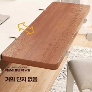 책상 확장 제품 다이 거치대 받침대 틈새 연장 커버 무타공 이음 보드 연결