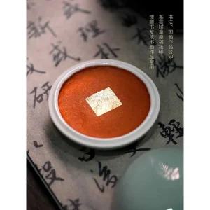 중국 그림 고급 인테리어 중식당 대형 수묵화 잉크 사무실