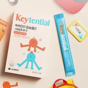 쑥쑥아이 칼슘 젤리 어린이  30포