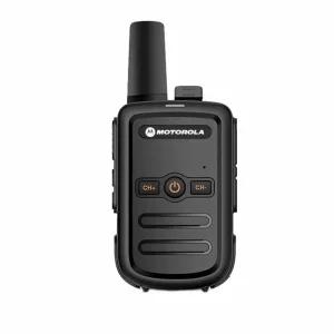모토로라 GP518 2세트 생활 무전기 소형 고성능