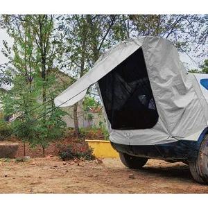 트렁크텐트 일반형 그레이 트렁크캠핑 낚시 노지캠핑