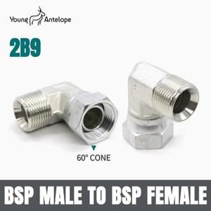 BSP 유압 튜브 엘보 버클 캡 유니온 2B9 내부 및 외부 와이어 직각 원통형 G 스레드 90 ° 이튼용화조인트