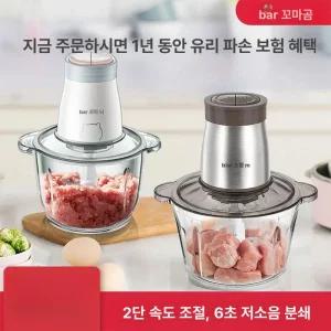 대용량 푸드 프로세서 믹서 한일 스테인리스 믹서기 양념 블랜더 채썰기 다지는기계 김장 교반