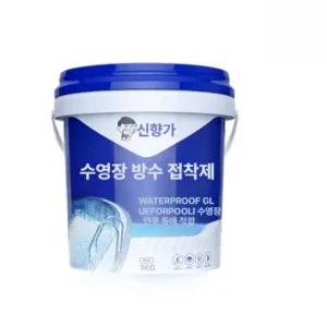 방수 코팅 페인트 수영장 야외 특수 연못 수조 스프레이 오일스테인 코팅제