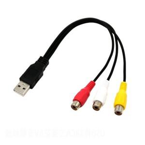 1pc USB 남성 플매트 카펫 러그 3 RCA 여성 어댑터 오디오 변환기 비디오 AV 케이블 HDTV TV 텔레비전 와이