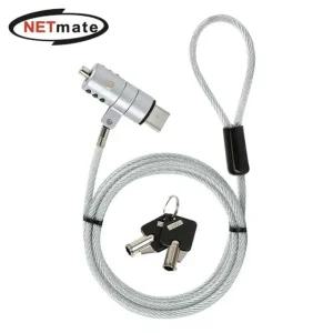 고품질 노트북 도난방지 USB포트 와이어 잠금장치(키 타입 파 (WF9524D)