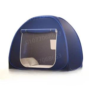 침대 바람막이 난방텐트 보온 겨울철 가정용 두꺼운 집안 거실 따뜻한 방풍