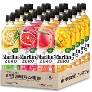 웅진 자연은 더말린 제로 500ml 4종 혼합 각 5개씩 / 애플망고 + 복숭아 + 자몽