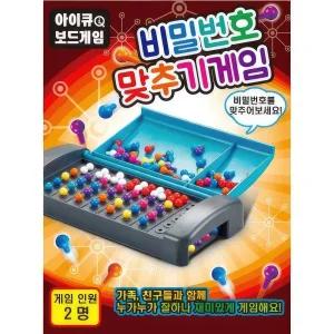 비밀번호 맞추기/보드게임/초등/어린이/가족/저학년/유치원/초등학생/쉬운/장난감/여자아이/재미있는/남아