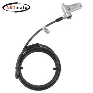 노트북 도난방지 4 in 1 와이어 잠금장치 (다이얼 타 (WF94B24)