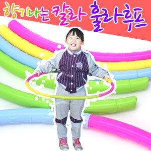 제이제이몰 향기후프 향기 칼라 훌라후프 후프 유치원생 초등학생 어린이 아동용 다이어트 국산 뱃살 군살