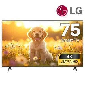 LG 75인치 UHD 4K 스마트 LED TV 75UQ7590 스탠드 벽걸이