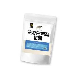 초유 단백질 WPC 파우더 500g