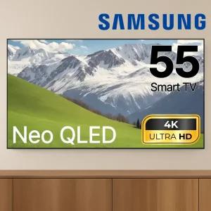 삼성 55인치 Neo QLED 퀸텀닷 4K UHD 스마트 TV 55QN85 스탠드 벽걸이