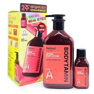 비욘드 바디타민 레티놀A 탄력 리프팅 바디로션 300ml+60ml 기획