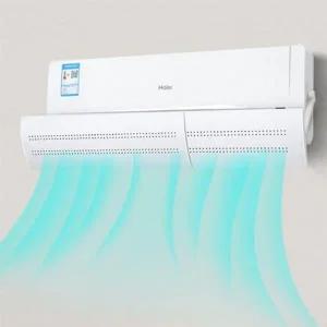 [골드스마일]에어컨 바람막이 바람 벽걸이 윈드 앵글 막이 시스템에어컨선풍기