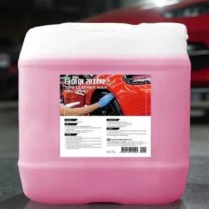 레자 왁스 말통 대용량 고광택 타이어 다용도 가죽 코팅 18.75L