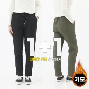 슬림라인 중년여성 스판 슬랙스 겨울 기모 바지 고무줄 배기 밴딩팬츠 2장
