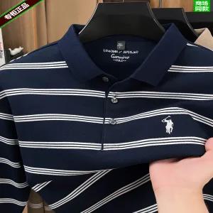 긴팔 카라 셔츠 티 폴로 남방 백화점 스타일 남자 남성 스트라이프 2025년 트렌디 의류 비즈니스 아빠 티셔