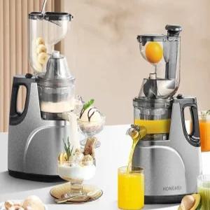 전자동 즙짜는기계 착즙기 만능 당근 생강