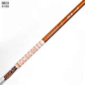 Tour AD DI 6S 드라이버 샤프트 타이틀리스트 슬리브 1113