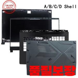 MSI GF63/VR MS-16R1 LCD 탑 케이스/베젤 커버/팜레스트 베이스 커버용 노트북 쉘