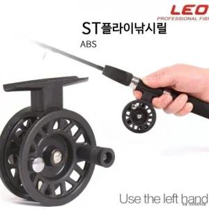 ST50플라이낚시릴 ABS프레임 낚시대 루어릴_23681099