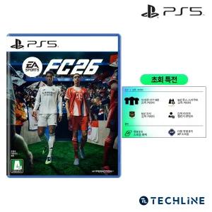 PS5 FC 26 피파26 초회특전