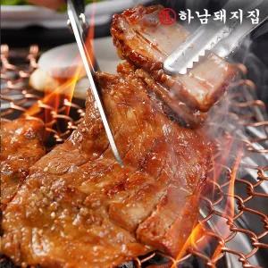 [하남돼지집] 제주 흑돼지 칼집 양념구이 500g 외 포갈비/목전지구이 (택1)