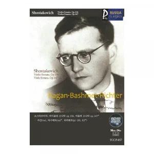 (USB) 057 쇼스타코비치 바이올린 소나타 op.134 비올라 op.147 카간