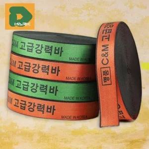 안전바 다용도 깔깔이바 차량용 화물 차량용안전바 품