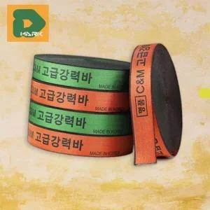 안전바 차량용 깔깔이바 안전 바 에어백 브레이크