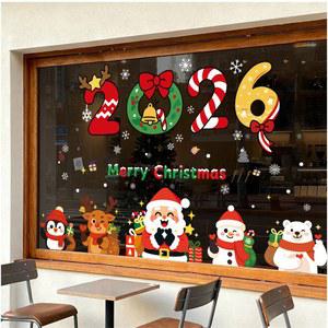 2026 캐릭터 크리스마스 장식 윈도 플라워 스티커 산타클로스 유리 분위기 배치 정전