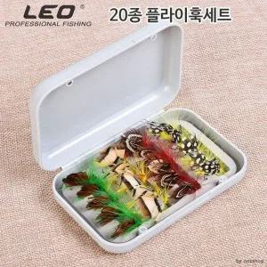 [골드스마일]플라이 낚시용 미끼 훅 하드케이스 포함 세트