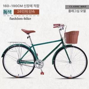 클래식 출퇴근자전거 옛날 경량 일본자전거